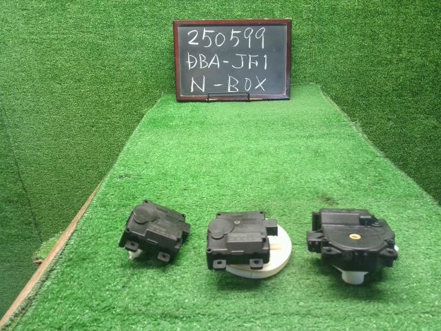 【中古】Ｎ－ＢＯＸ DBA-JF1 エアコン サーボモーター 79350-TY0-941 自社品番250599 NH624P