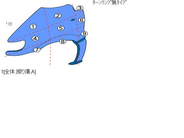 【中古】ハイゼット EBD-S510P 左Ｆ　フロントフェンダー コーナーパネル 53446-B5031 自社品番250602 W19