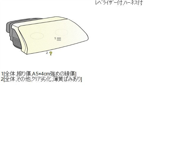 【中古】ハイゼット EBD-S510P 右　ヘッドランプ　ヘッドライト　 81130-B5130 自社品番250602 W19