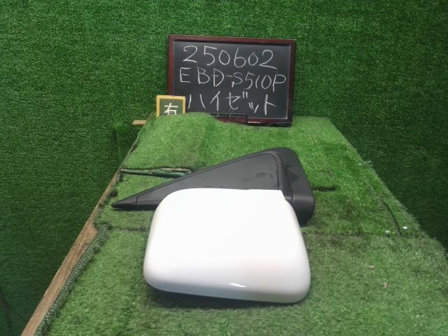 【中古】ハイゼット EBD-S510P 右ドアミラー サイドミラー 87910-B5090-A1 自社品番250602 W19