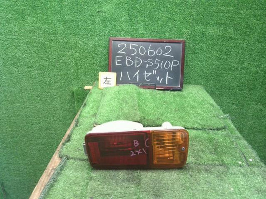 【中古】ハイゼット EBD-S510P 左　テールランプ ブレーキランプ　81561-B5060 自社品番250602 W19