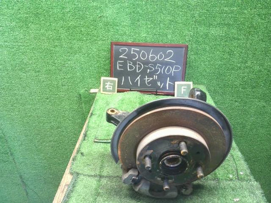 【中古】ハイゼット EBD-S510P 右Ｆ フロント　ナックル　ハブ　43211-B5070 自社品番250602 W19