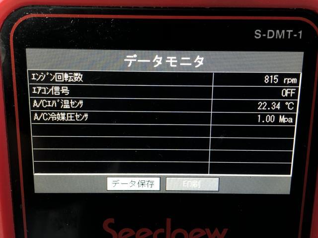 【中古】ハイゼット EBD-S510P　エアコンコンプレッサー　Ａ／Ｃコンプレッサー 88320-B5050 自社品番250602 W19