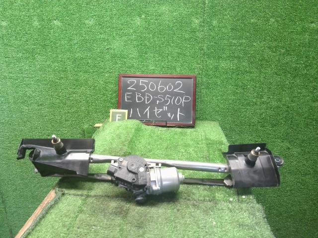 【中古】ハイゼット EBD-S510P フロント　ワイパー　モーター 85110-B5011- 自社品番250602 W19
