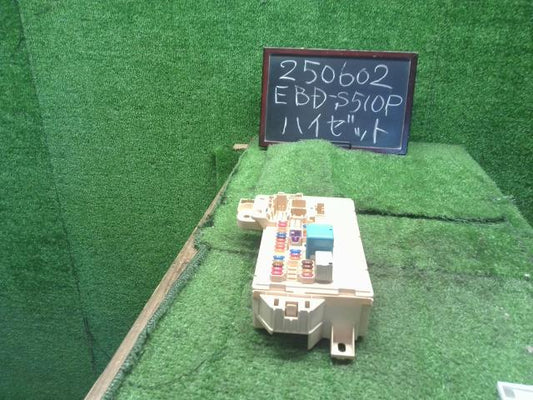 【中古】ハイゼット EBD-S510P ヒューズボックス 82600-B5020　室内用 自社品番250602 W19