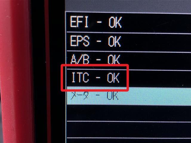 【中古】ハイゼット EBD-S510P ヒューズボックス 82600-B5020　室内用 自社品番250602 W19