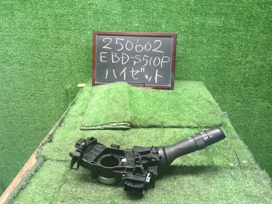 【中古】ハイゼット EBD-S510P ディマースイッチ　ライトスイッチ  84140-B2121 自社品番250602 W19