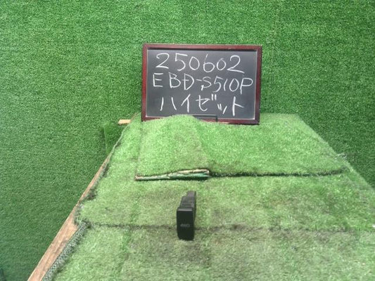 【中古】ハイゼット EBD-S510P ４ＷＤ　切替スイッチ　スイッチ 84720-B5020 自社品番250602 W19