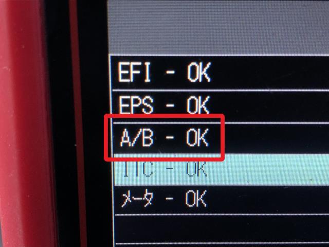 【中古】ハイゼット EBD-S510P スパイラルケーブル 84306-B2080 自社品番250602 W19