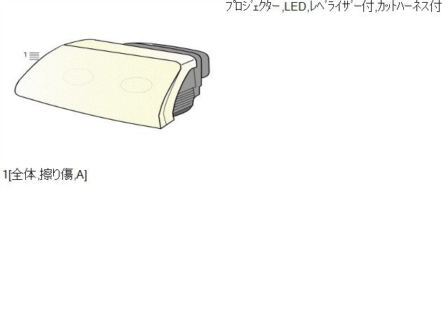 【中古】ミラココア DBA-L675S 左ヘッドランプ ヘッドランプ 81150-B2860 自社品番250605 R65