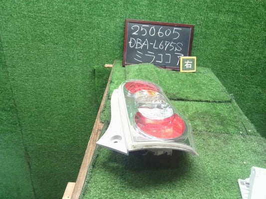 【中古】ミラココア DBA-L675S 右テールランプ　ブレーキランプ 81550-B2480 自社品番250605 R65