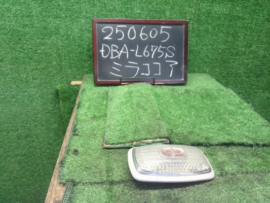 【中古】ミラココア DBA-L675S ルームランプ 81240-B2150 自社品番250605 R65