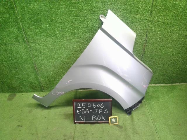 【中古】Ｎ－ＢＯＸ DBA-JF3 右 フロント フェンダー  自社品番250606 NH830M
