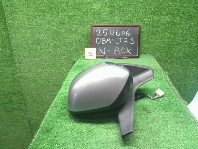 【中古】Ｎ－ＢＯＸ DBA-JF3 左サイドミラー ドアミラー  自社品番250606 NH830M