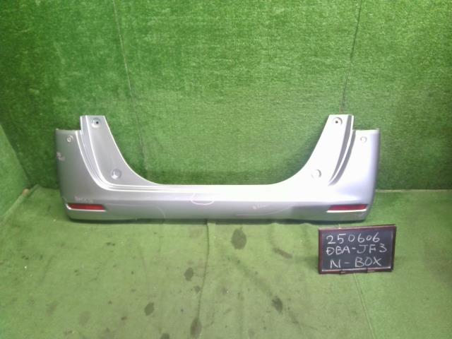 【中古】Ｎ－ＢＯＸ DBA-JF3 リア バンパー  自社品番250606 NH830M