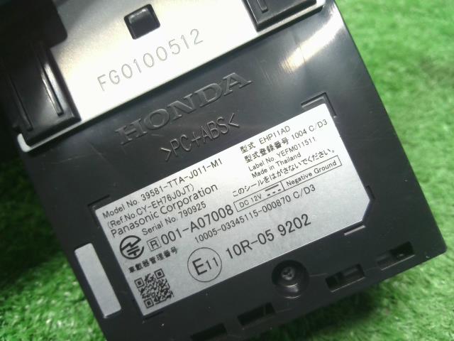 【中古】Ｎ－ＢＯＸ DBA-JF3 純正 ETC　ビルドインタイプ　本体のみ  自社品番250606 NH830M