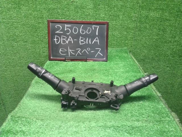 【中古】ｅＫスペース DBA-B11A ディマースイッチ　ウインカー　ワイパー　ライト　スイッチ 8600A467 自社品番250607 W13