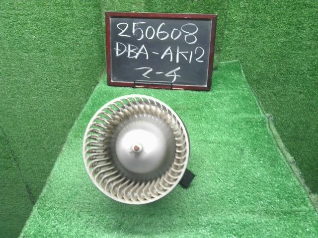 【中古】マーチ DBA-AK12 ヒーターブロアモーター 27226-AX000 自社品番250608 KY0