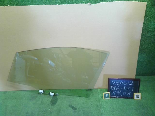 【中古】オデッセイ DBA-RC1 左 フロント ドアガラス  自社品番250612 NH731P