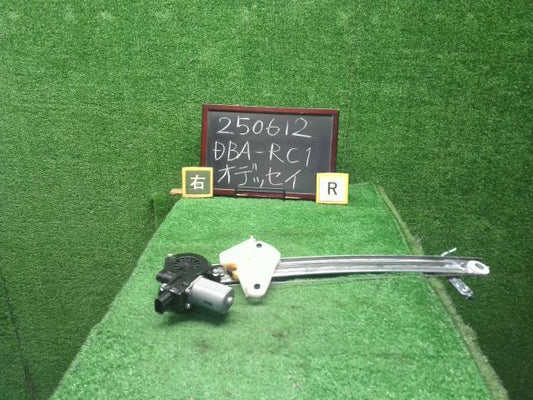 【中古】オデッセイ DBA-RC1 右 リア ドアレギュレータ・モーター  自社品番250612 NH731P