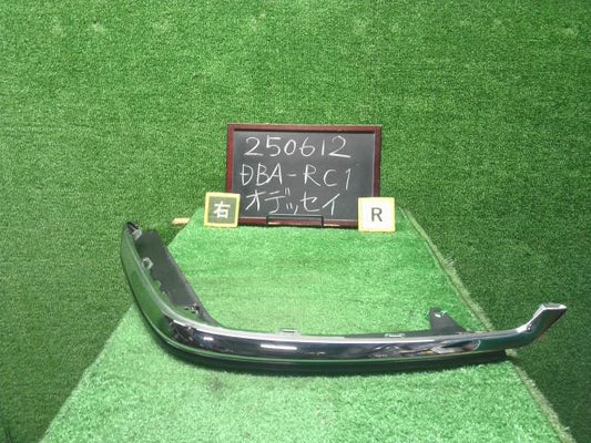 【中古】オデッセイ DBA-RC1 リアバンパー モール メッキ  自社品番250612 NH731P