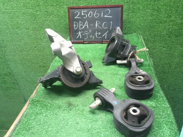【中古】オデッセイ DBA-RC1 エンジンマウント 3個セット  自社品番250612 NH731P