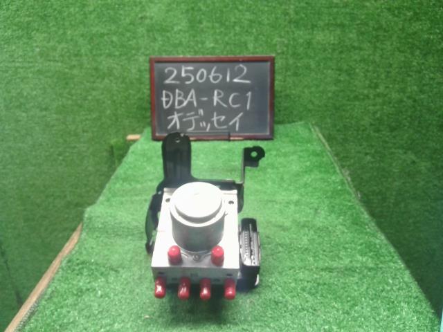 【中古】オデッセイ DBA-RC1 ＡＢＳアクチュエーター  自社品番250612 NH731P