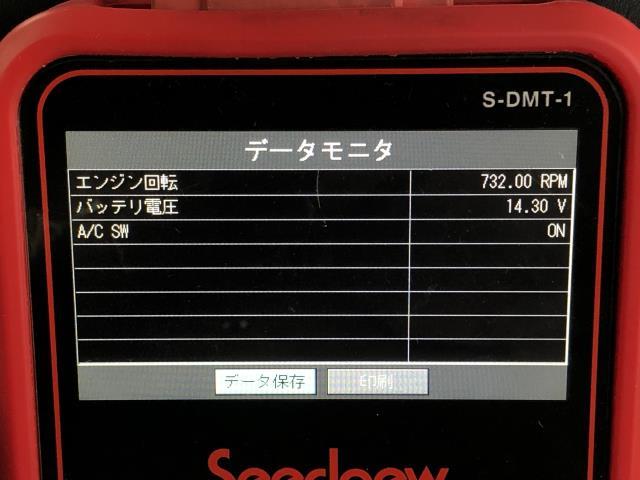 【中古】オデッセイ DBA-RC1 オルタネーター  自社品番250612 NH731P