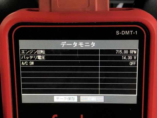 【中古】オデッセイ DBA-RC1 オルタネーター  自社品番250612 NH731P