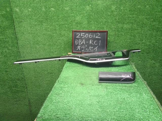 【中古】オデッセイ DBA-RC1 Ａ／Ｃスイッチパネル　エアコンスイッチ  自社品番250612 NH731P