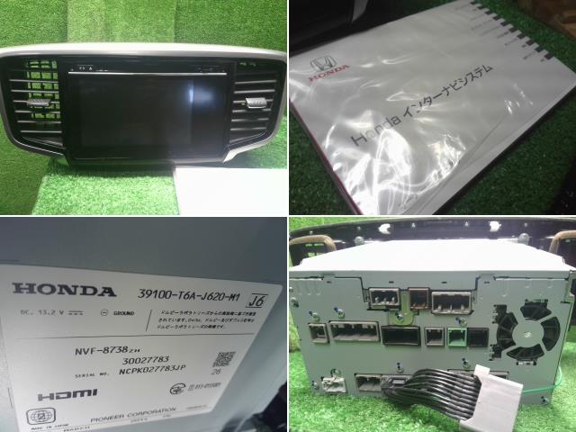 【中古】オデッセイ DBA-RC1 カーナビゲーション NVF-8738ZH 自社品番250612 NH731P