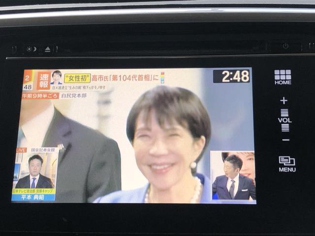 【中古】オデッセイ DBA-RC1 カーナビゲーション NVF-8738ZH 自社品番250612 NH731P