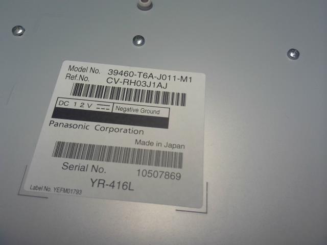 【中古】オデッセイ DBA-RC1 リアモニター　フリップダウン モニター  自社品番250612 NH731P