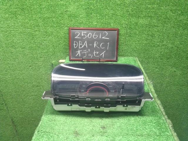 【中古】オデッセイ DBA-RC1 スピードメーター  自社品番250612 NH731P