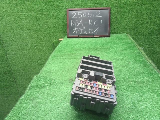 【中古】オデッセイ DBA-RC1 室内用 ヒューズボックス  自社品番250612 NH731P