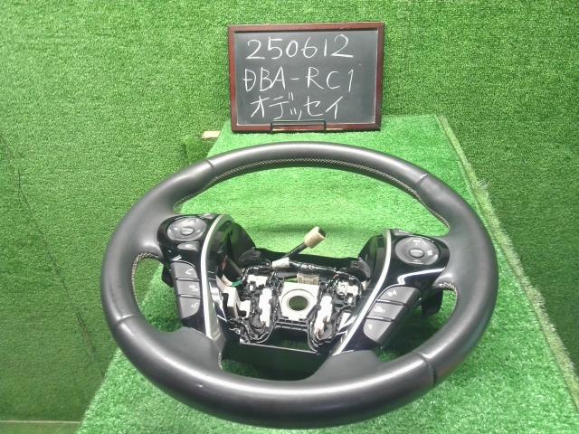 【中古】オデッセイ DBA-RC1 ステアリングホイール ハンドル 78501-T2A-U51ZB 自社品番250612 NH731P