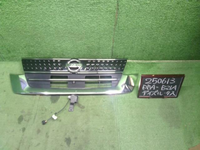 【中古】デイズルークス DBA-B21A ラジエータグリル  自社品番250613 SLN/W13