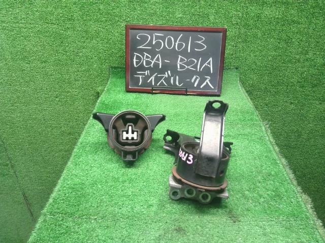【中古】デイズルークス DBA-B21A エンジンマウント  E/G 部品  自社品番250613 SLN/W13