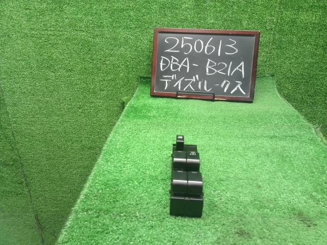 【中古】デイズルークス DBA-B21A パワーウインドウスイッチ  自社品番250613 SLN/W13
