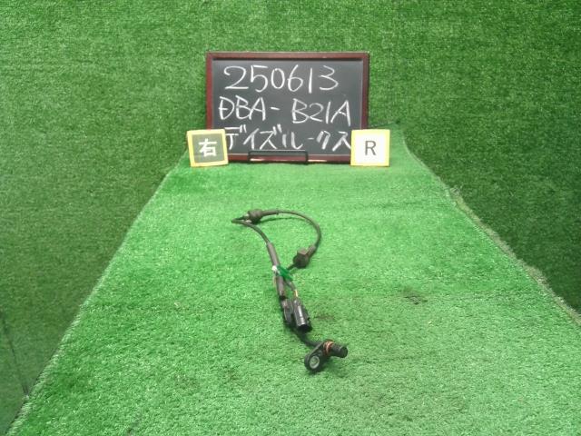 【中古】デイズルークス DBA-B21A ＡＢＳセンサー 右リア　運転席後ろ  自社品番250613 SLN/W13