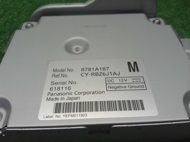 【中古】デイズルークス DBA-B21A カメラコンピューター コントロールユニット 28260-6A00H 自社品番250613 SLN/W13