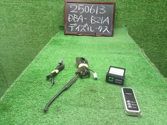 【中古】デイズルークス DBA-B21A 純正　エンジン　スターターセット　電装部品  自社品番250613 SLN/W13