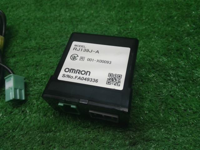 【中古】デイズルークス DBA-B21A 純正　エンジン　スターターセット　電装部品  自社品番250613 SLN/W13