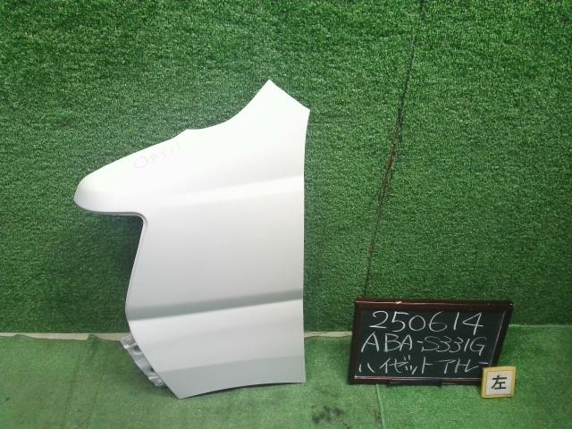 【中古】ハイゼットアトレ ABA-S331G 左 フロント フェンダー 53812-B5011 自社品番250614 W24