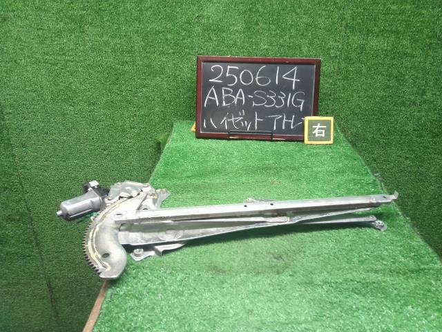 【中古】ハイゼットアトレ ABA-S331G 右 フロント ドア レギュレータ・モーター 69801-B5010 自社品番250614 W24