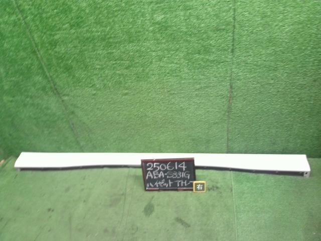 【中古】ハイゼットアトレ ABA-S331G 右サイドステップ サイドスポイラー 75850-B5020-A1 自社品番250614 W24