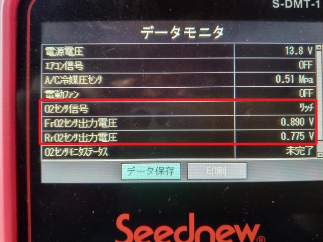 【中古】ハイゼットアトレ ABA-S331G オーツーセンサー 89465-B5061 自社品番250614 W24