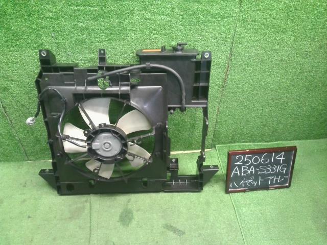 【中古】ハイゼットアトレ ABA-S331G 電動ファン 53211-B5021 自社品番250614 W24