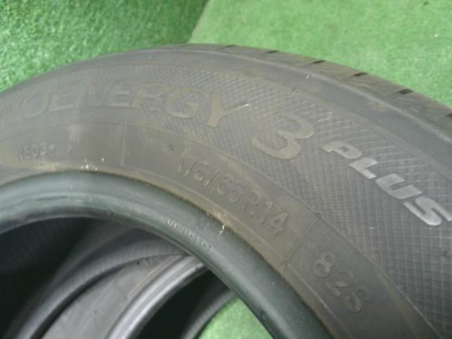 175/65R14【中古】サマー 夏  タイヤ TOYO トーヨー NANOENERGY3 PLUS   自社品番250615 K21