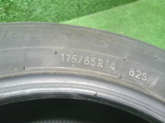 175/65R14【中古】サマー 夏  タイヤ TOYO トーヨー NANOENERGY3 PLUS   自社品番250615 K21